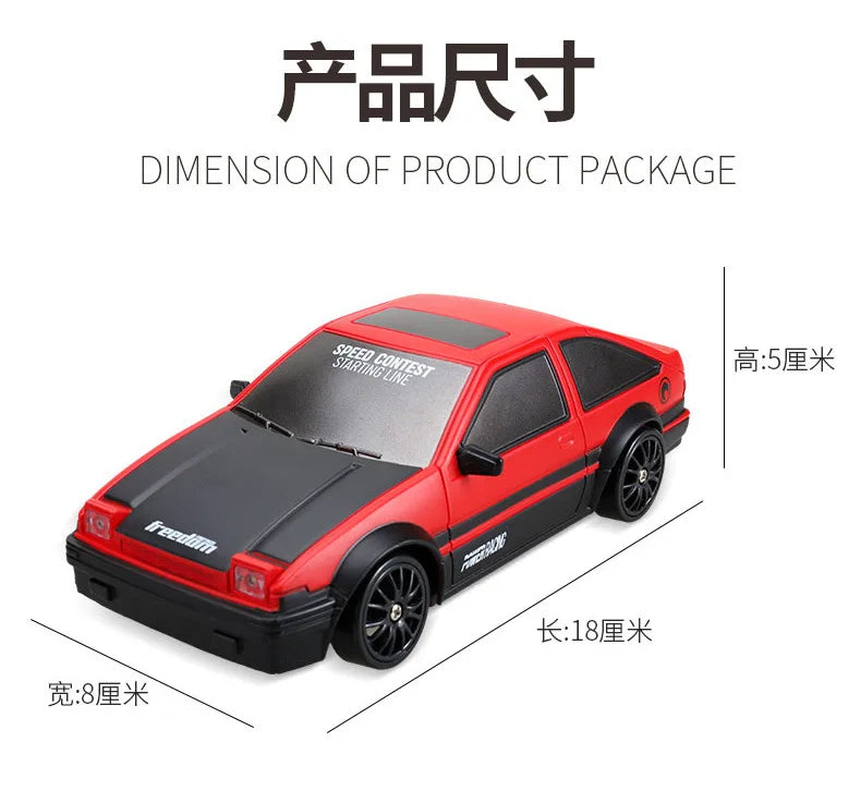 2.4G High speed Drift Rc Car 4WD Toy Remote Control AE86 Model GTR Vehicle Car RC Racing Cars Toy for Children Christmas Gifts