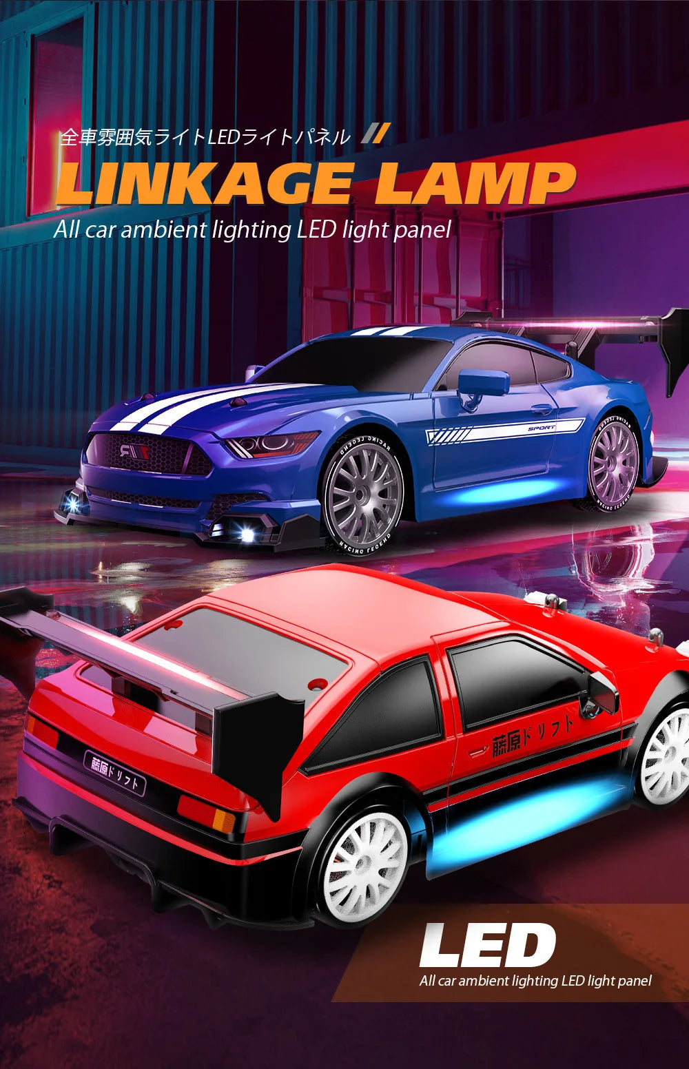 1:24 High Speed RC Drift Vehicle Cars Mustang 4WD Remote Control Racing Car Gift Competition Race Car Boys Toy Replaceable Tire