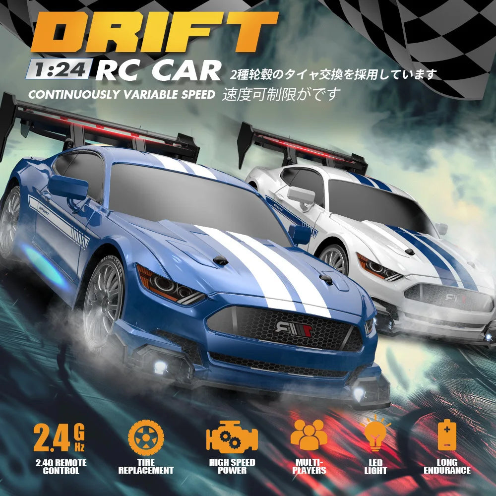 1:24 High Speed RC Drift Vehicle Cars Mustang 4WD Remote Control Racing Car Gift Competition Race Car Boys Toy Replaceable Tire